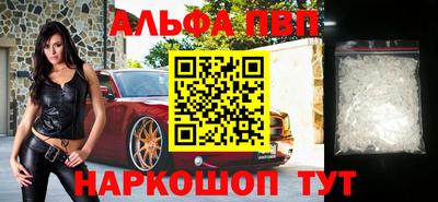 тгк Коммунар