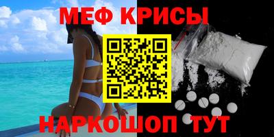 хмурый Кингисепп