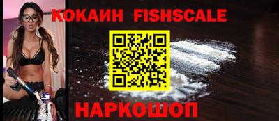 хмурый Кингисепп