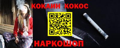 хмурый Кингисепп