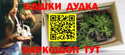 ALPHA-PVP Кинель