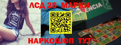 винт Конаково