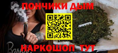 ALPHA-PVP Кинель