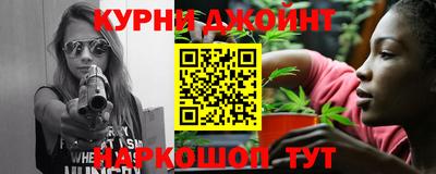 ALPHA-PVP Кинель
