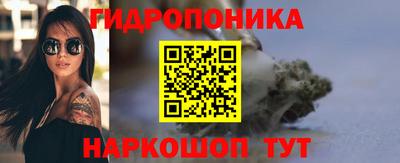 ALPHA-PVP Кинель