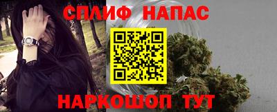 стафф Кимры