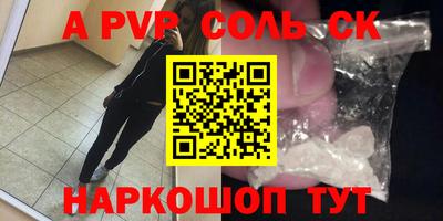 хмурый Кингисепп