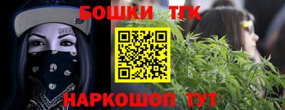 ALPHA-PVP Кинель