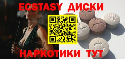 стафф Кимры