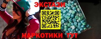 стафф Кимры