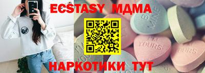 ALPHA-PVP Кинель