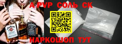 стафф Кимры