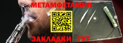 хмурый Кингисепп