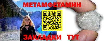 стафф Кимры