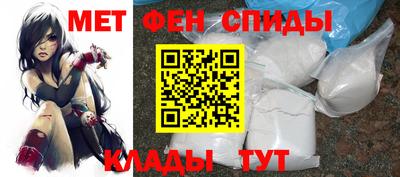 хмурый Кингисепп