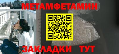 стафф Кимры
