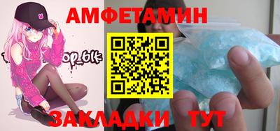 ALPHA-PVP Кинель