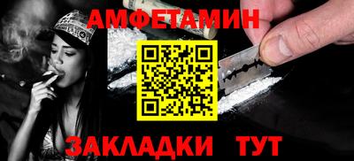 хмурый Кингисепп