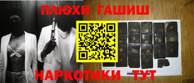 хмурый Кингисепп