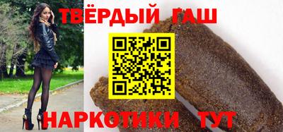 ALPHA-PVP Кинель