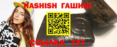 стафф Кимры
