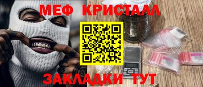 ALPHA-PVP Кинель