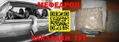 ALPHA-PVP Кинель