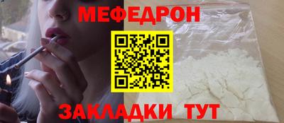 ALPHA-PVP Кинель