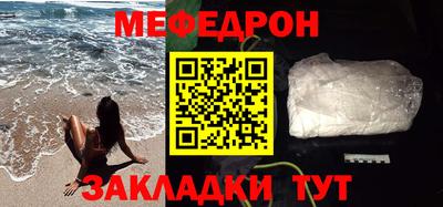 хмурый Кингисепп