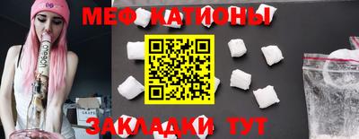 стафф Кимры